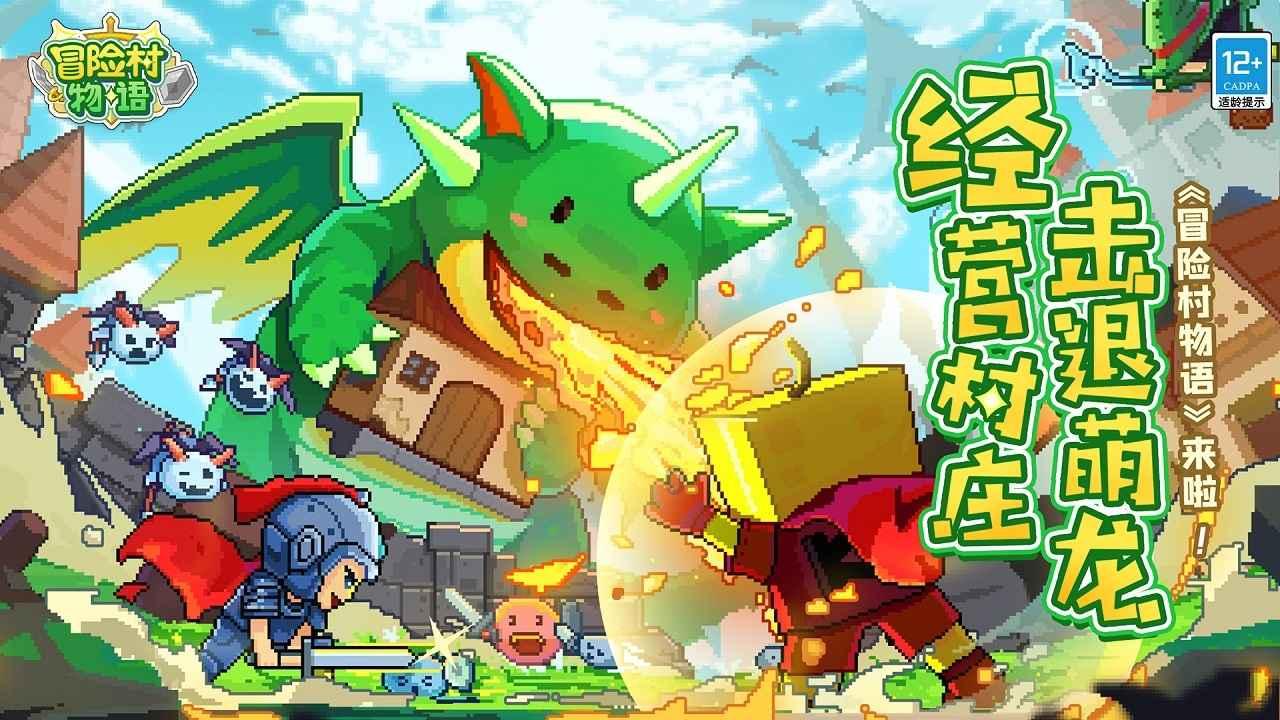 尔冬升《海的尽头是草原》将登陆IMAX影院,该影片是由什么事件改编的?- 智能问答网页,迅捷解疑答惑